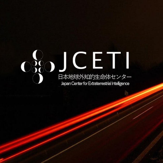 JCETI公式ショップ – JCETI