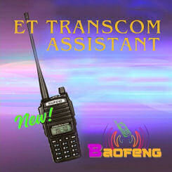 ETトランスコムアシスタントBaofeng(バオフォン)