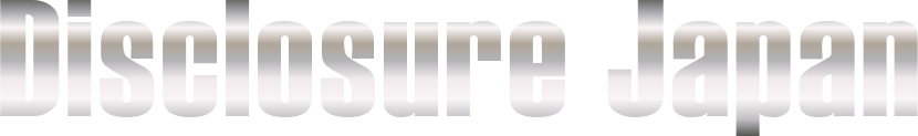 ディスクロージャージャパン